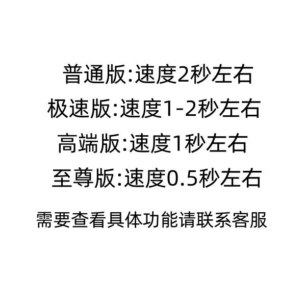 三国志姜维传7.1安卓版：手把手教你玩转三国策略游戏神器！