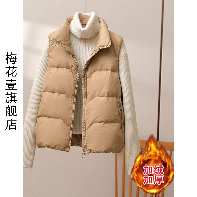 红梅花：冬日里的温暖使者，功效与作用揭秘