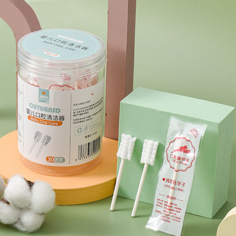 婴儿口腔清洁器大揭秘：如何轻松搞定宝宝的乳牙清洁难题？