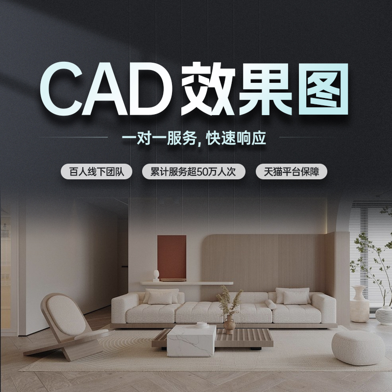 室内装修大揭秘！江门东莞惠州茂名汕头三居室全屋整装效果图，你家也可以这样美！✨