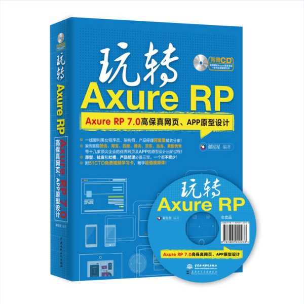 网页也能逛小红书？揭秘小红书app网页版入口的隐藏玩法！