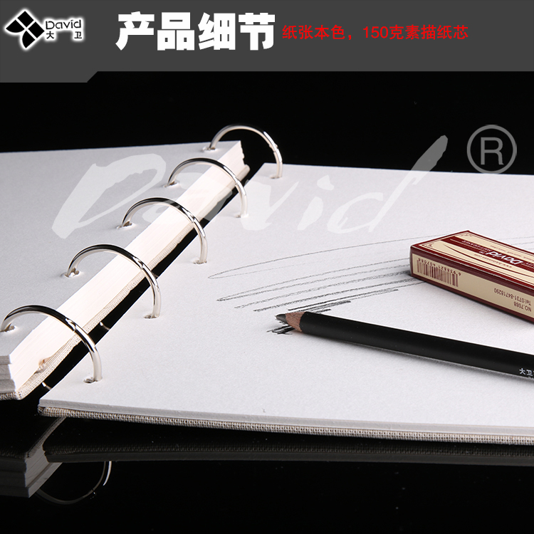 精装A3硬面活页素描本8K加厚水彩本！学生党/艺术家必备神器！这本子太香了
