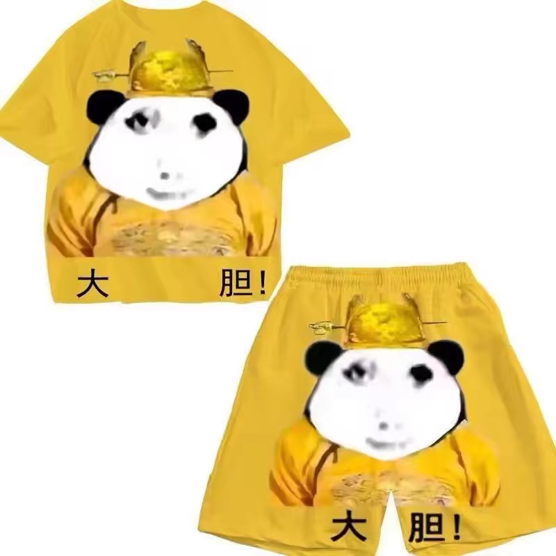 电力器材金具连接件PT调整板！这波不冲真的亏大了