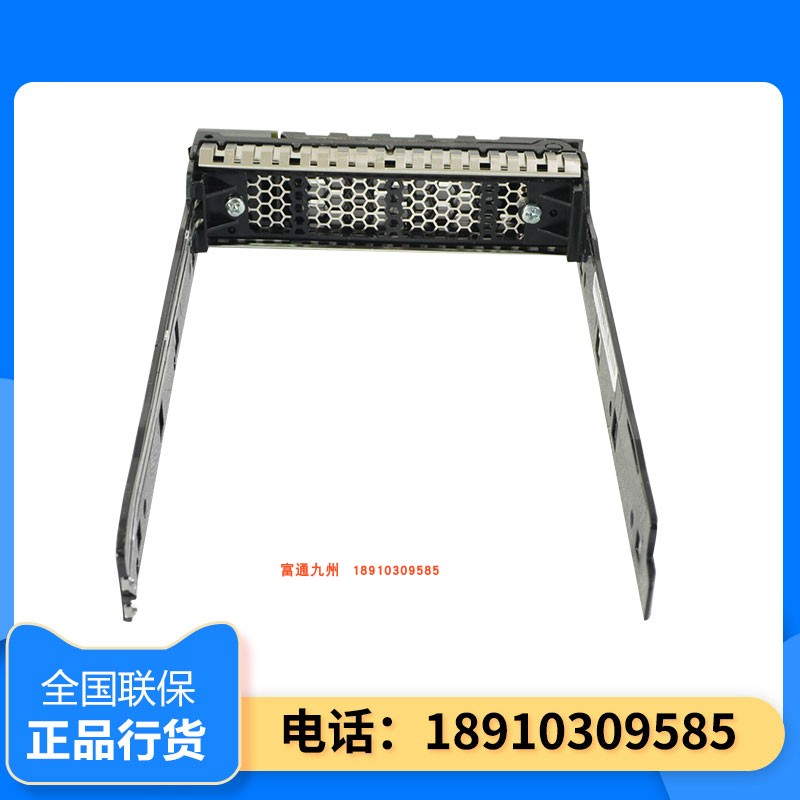 华为服务器超聚变硬盘托架：泰山服务器升级神器，轻松实现2.5寸转3.5寸硬盘转换！✨