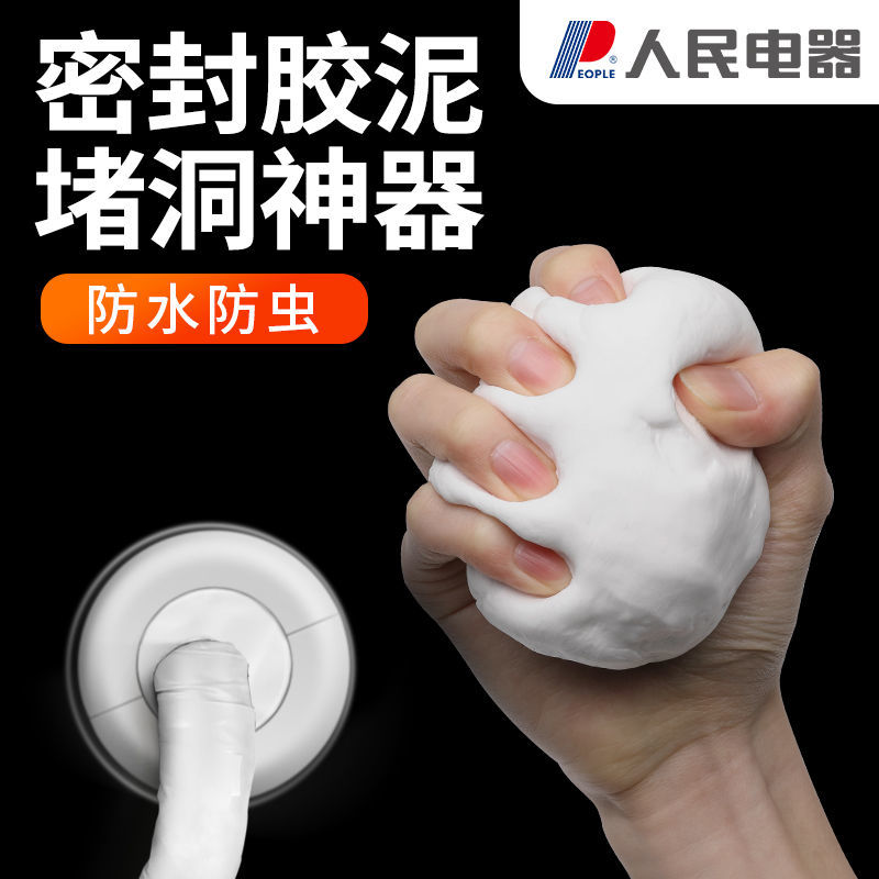 大金空调全称揭秘，家里的冷暖神器，你真的了解吗？