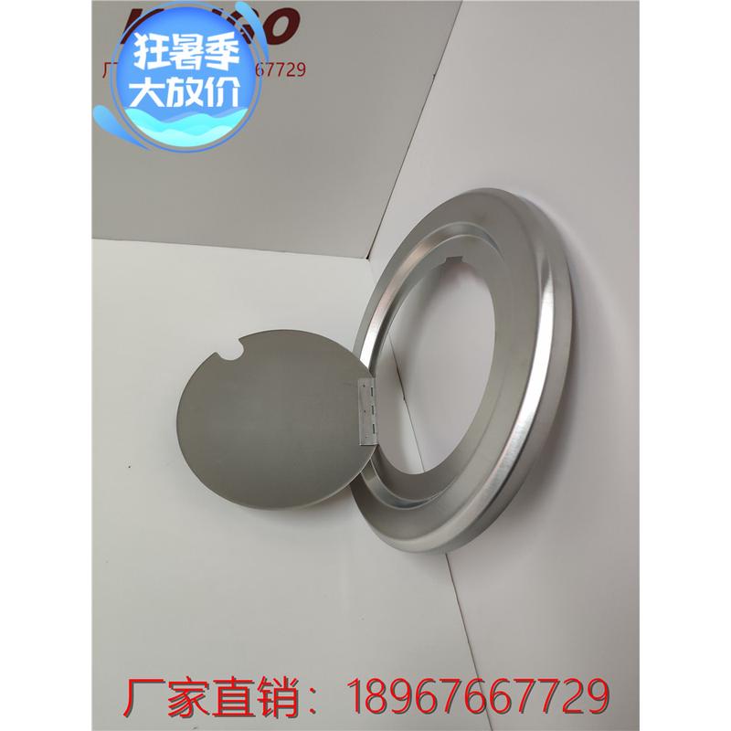 南洋精工KINGO电子暖汤煲盖子：温暖你的每一餐，让美味永不降温