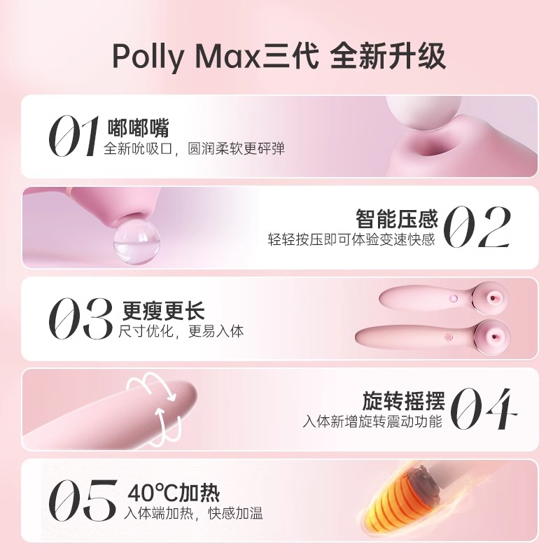 USB转红外转器真香预警！抄表神器居然这么好用？这波不买亏大了