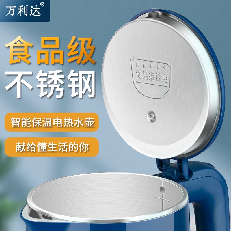 迈洛尼地热地暖分集水器：大流量304不锈钢消磁温控，4路5路厂家直销，取暖神器的秘密武器！