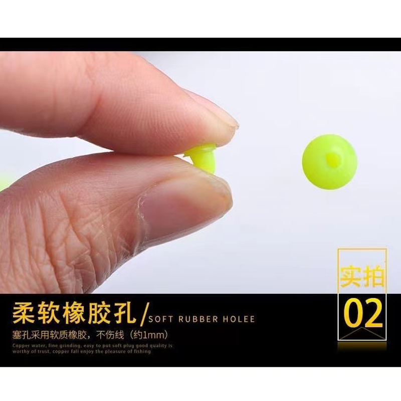 快速铜水中阿波配重矶钓微铅坠，开启你的海钓新体验！✨