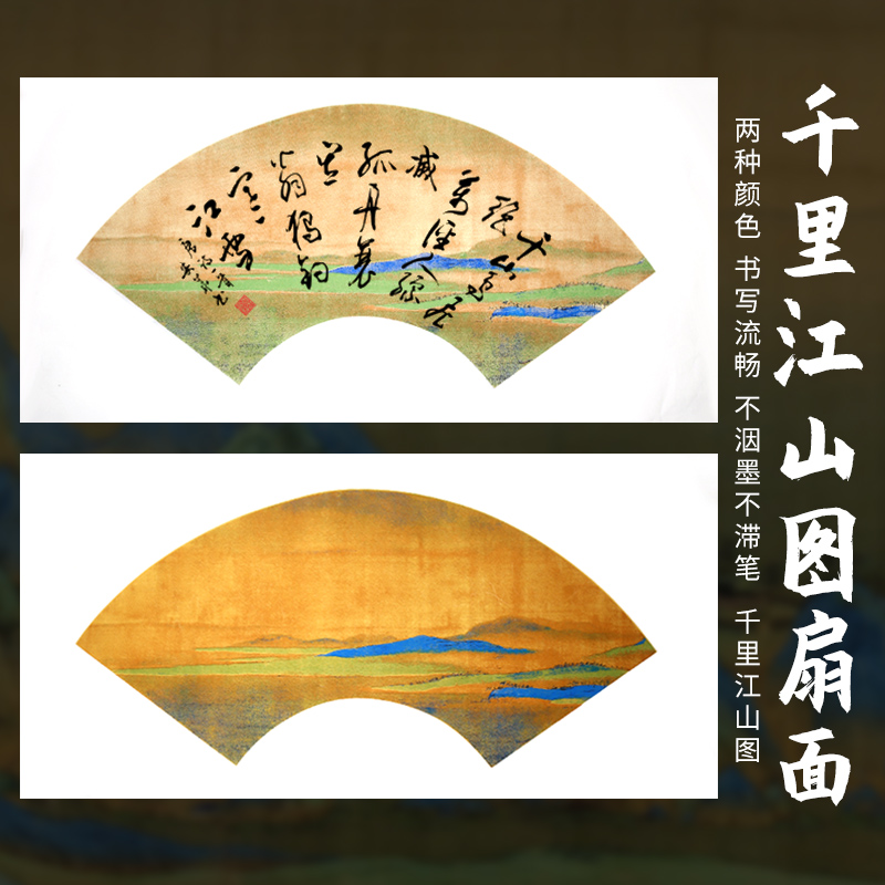 揭秘！B站投稿新手必看：网页版投稿全流程大曝光！