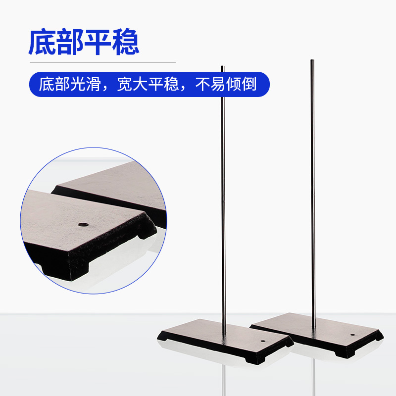 实验室必备神器！不锈钢三足铁架台，110/135mm搅拌机支架，轻松搞定实验难题！️✨
