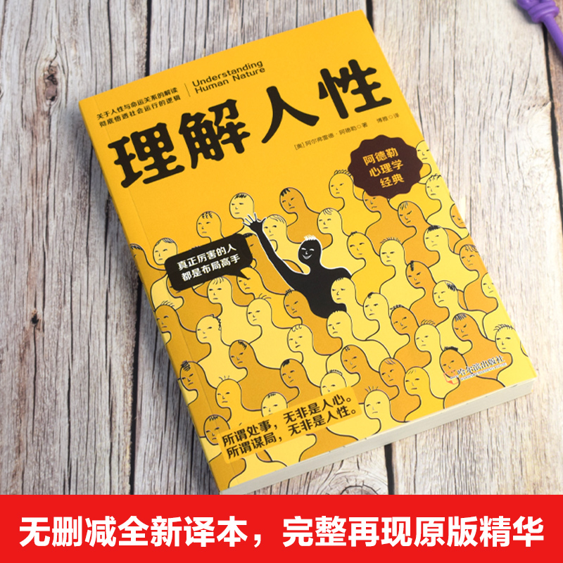 山东特产有哪些？带你了解齐鲁大地的风味宝藏！