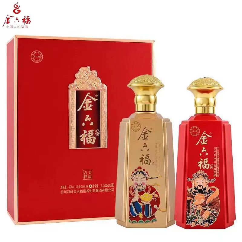 金六福吉祥是什么品牌？了解其背后的故事与价值