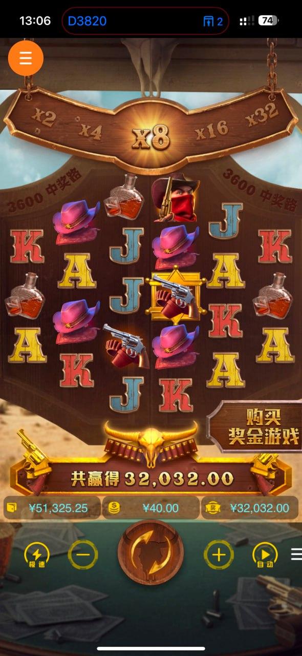 评论图片-玩家国度