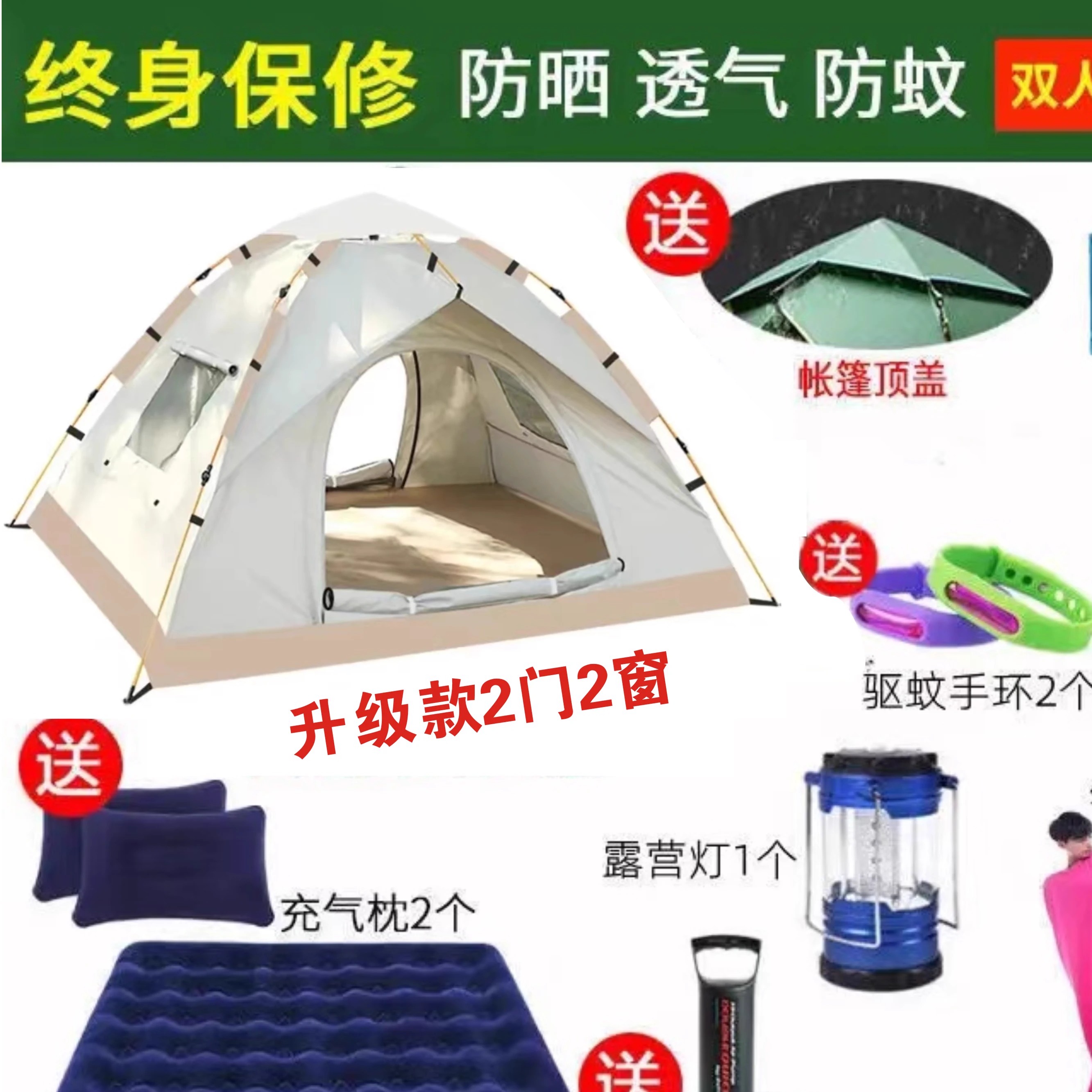 迪卡侬6人帐篷测评：露营党必看！这帐篷真的能装下你和你的朋友吗？