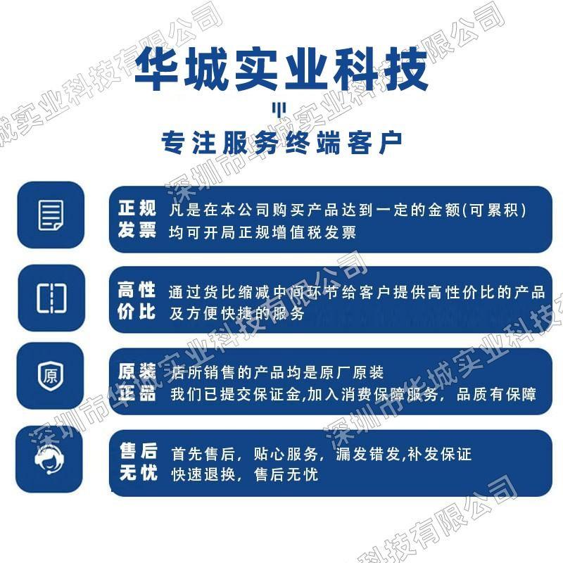 DLP5530PROJTGQ1EVM开发板：探索未来投影技术的神器，你值得拥有！