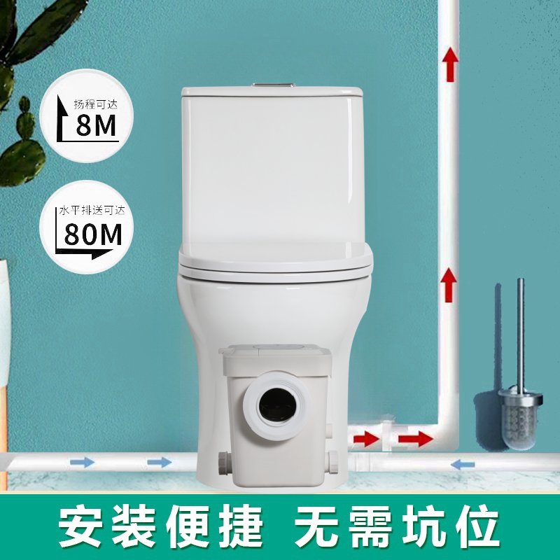 威博朗一体式电动粉碎马桶提升器：地下室平层也能享受现代卫浴！