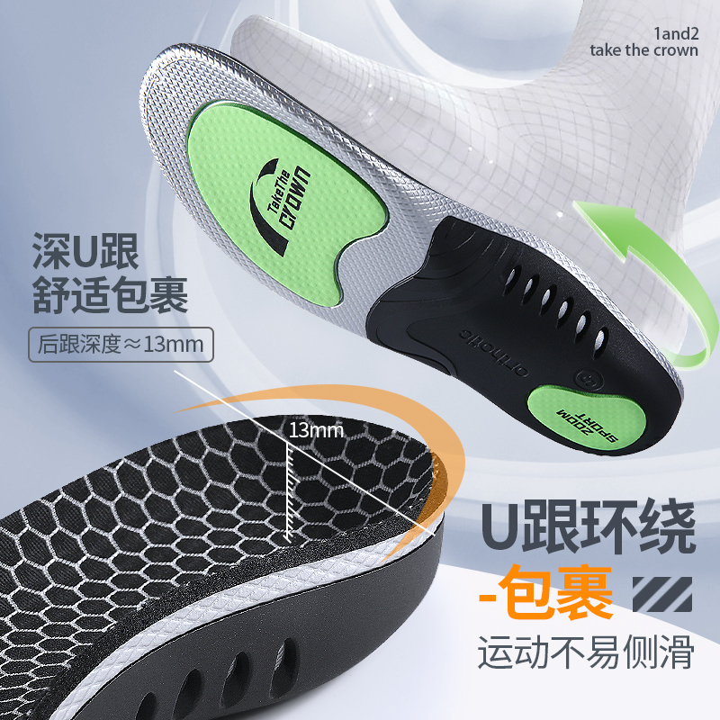 迪卡侬和永久凤凰哪个好？运动鞋界的神仙打架！