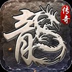 蓝羽传奇9职业