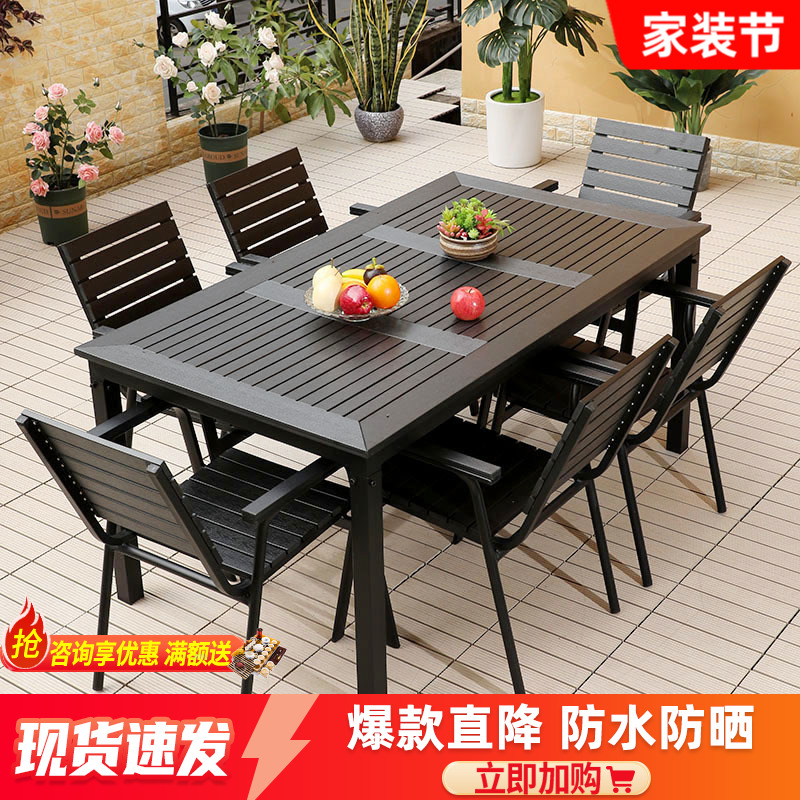 户外庭院桌椅组合：打造完美休闲露台，享受阳光下的悠闲时光