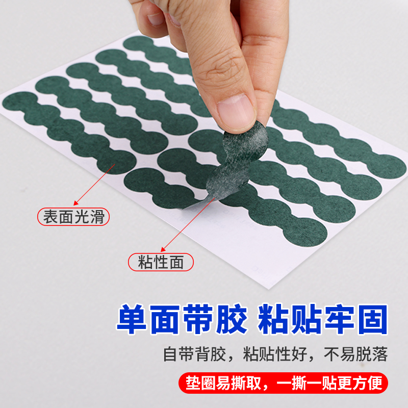 青稞纸电池绝缘垫片：揭秘18650电池绝缘空心贴马达槽口电机电器绝缘垫片的神秘面纱！