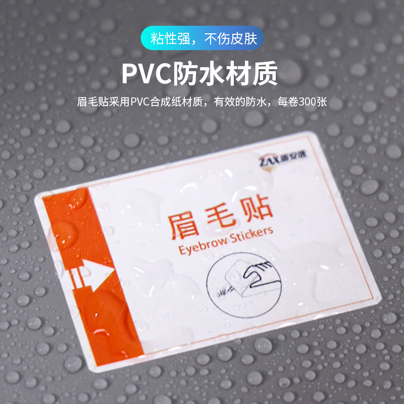 药厂食品车间必备神器！质安选眉毛贴不锈钢分配器+除尘纸，干净到尖叫！✨