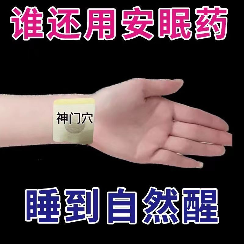拒绝焦虑，家人们！这可能是你搞钱路上的神器，不试试太亏了