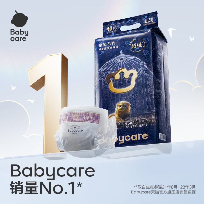 玛葆俪和LV是一个档次吗？奢侈品牌的定位解析