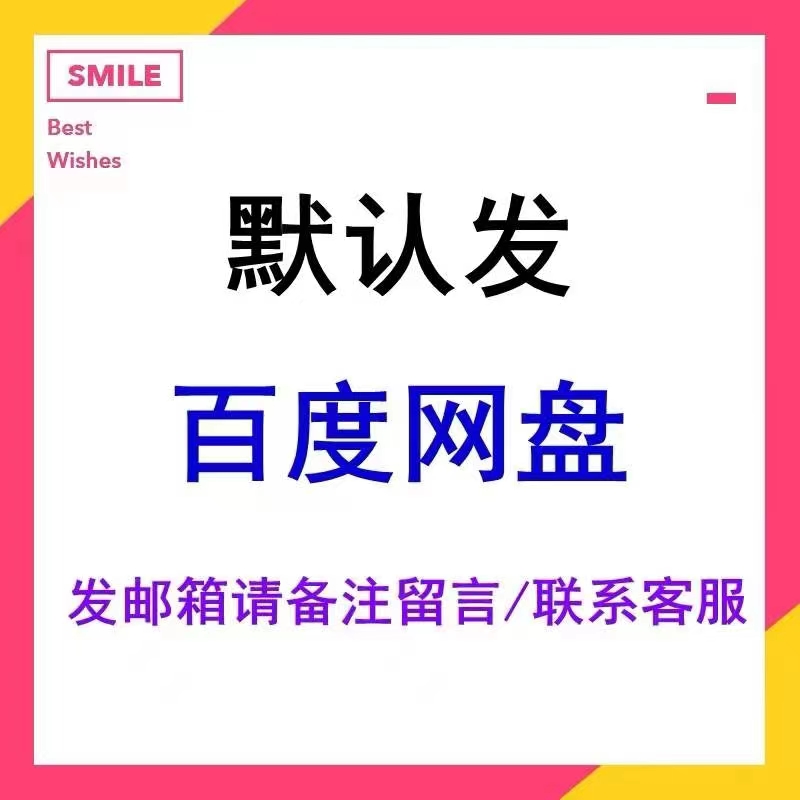 极限地带专业陆地冲浪板闪光轮：点亮夜色，滑出新高度！