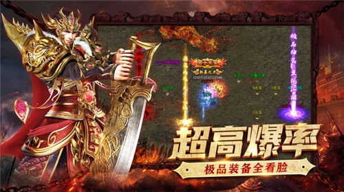 天牛神途官网版
