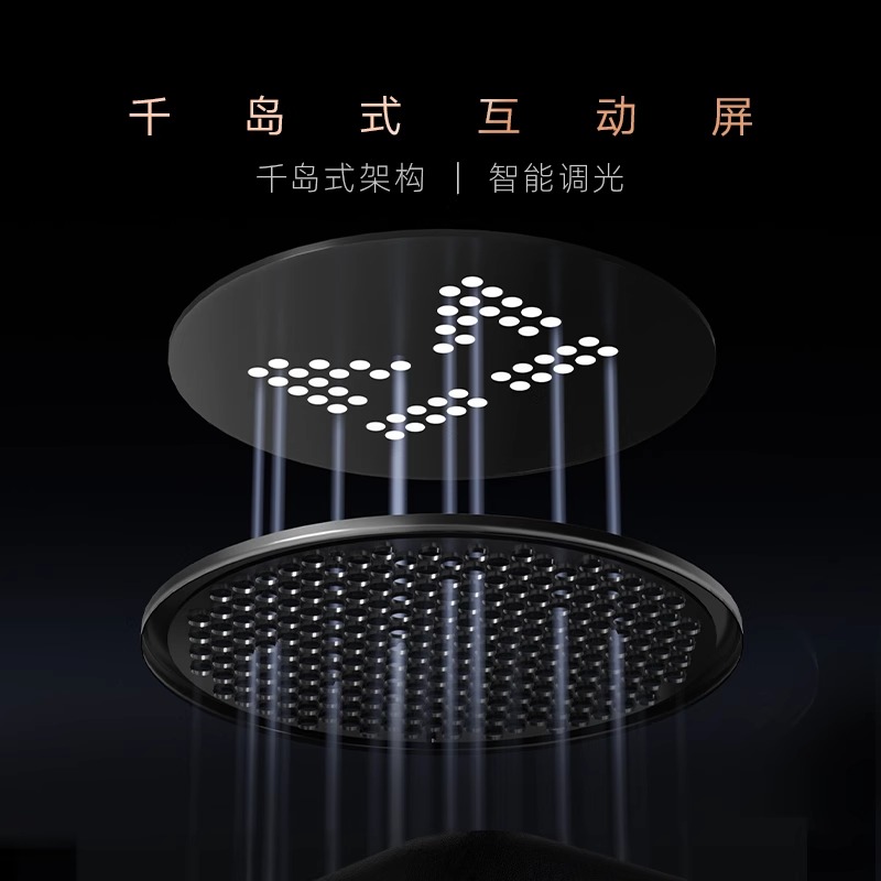 天猫精灵能当蓝牙音箱吗？✨一探究竟