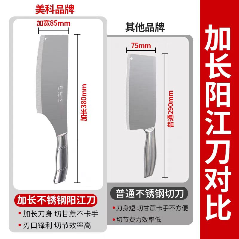 甘蔗削皮切段神器，摆摊必备，手工推拉轻松搞定！