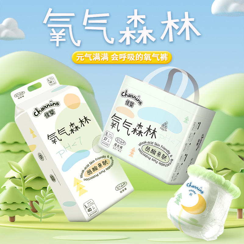 泉州陪诊：全方位守护，轻松应对就医烦恼！✨