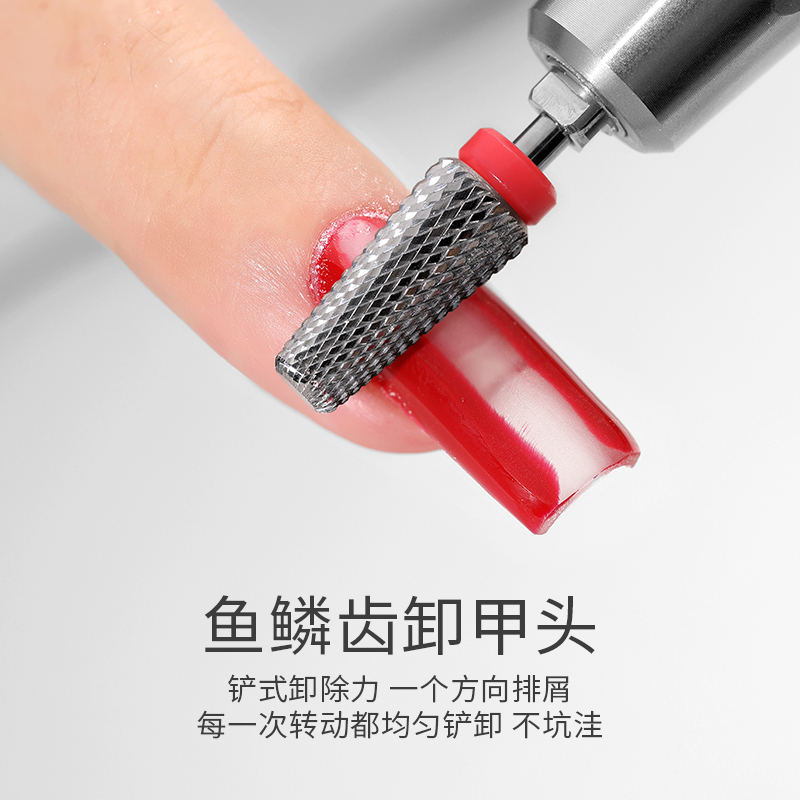OU.nail打磨头真的绝了！美甲党闭眼入！去死皮+刻磨甲面一网打尽