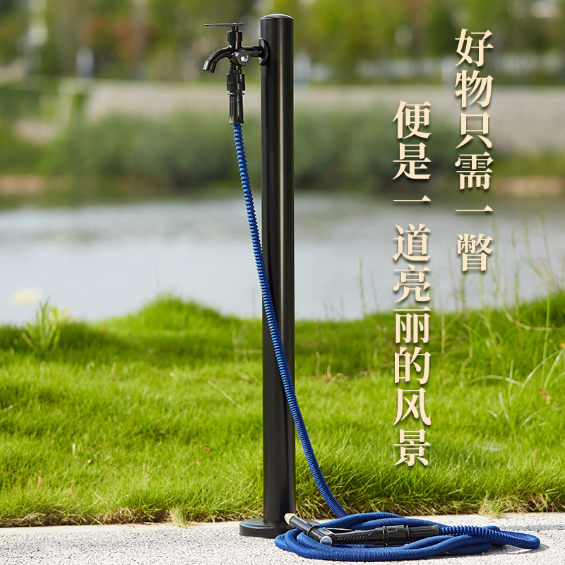 庭院户外立柱不锈钢水龙头：打造冬日温暖小院的秘密武器！