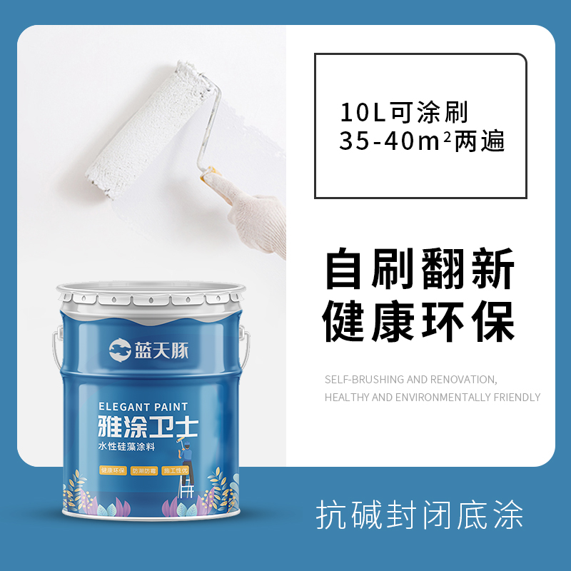 长沙墙面粉刷大作战！局部改造旧房翻新，刷新你的家居空间✨