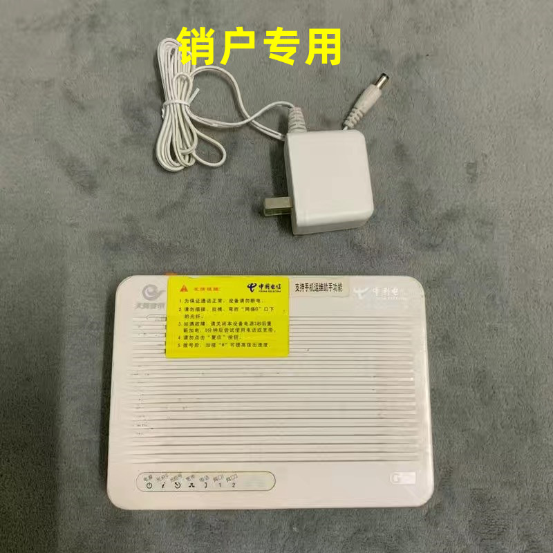 原装拆机IRLB3034：高性能大芯片，轻松替代IRL3713！