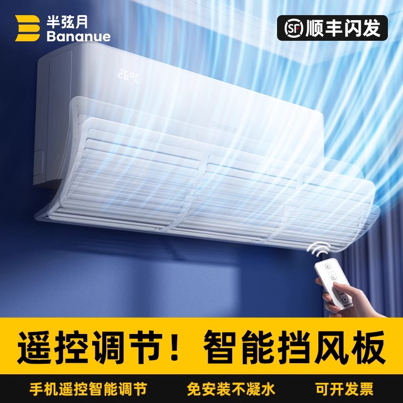 零跑手机APP：宝藏车主神器，拒绝焦虑，建议收藏！