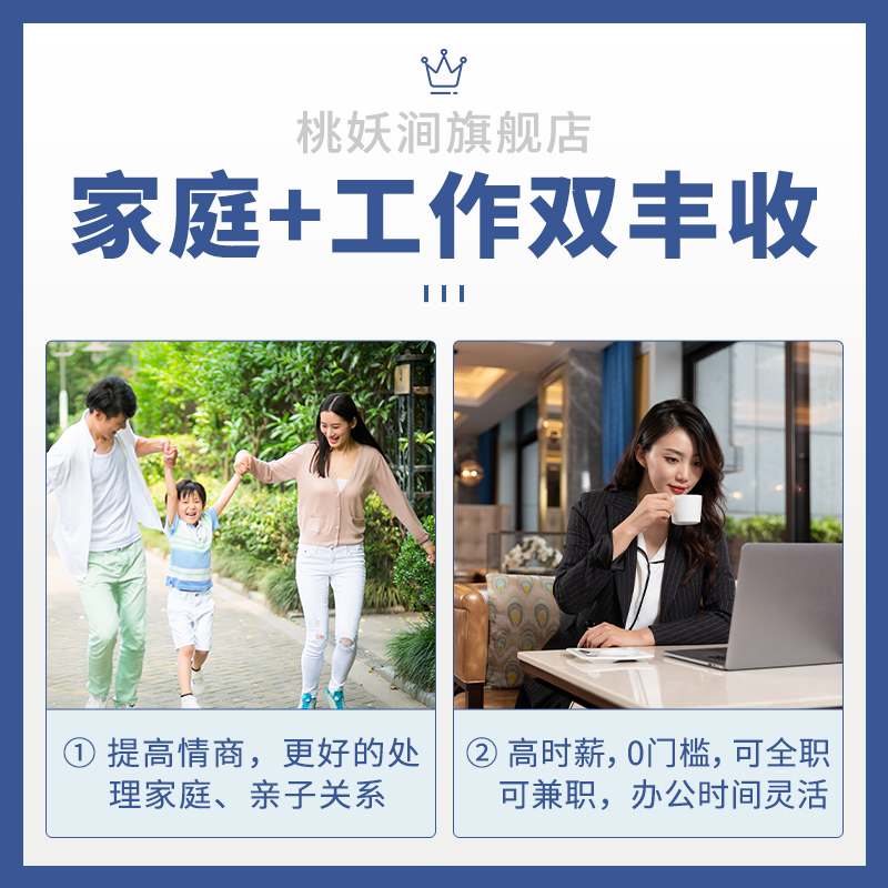 2025心理咨询师证书考试：网课视频教材，协议保障取证班，你准备好了吗？
