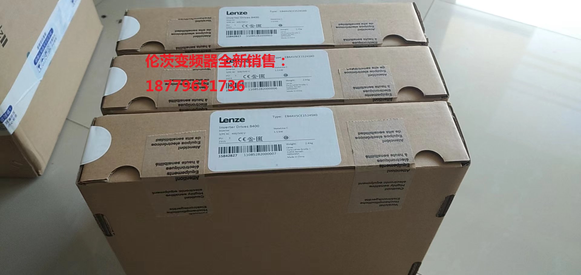 全新原装伦茨9400驱动器：工业控制的完美伙伴！