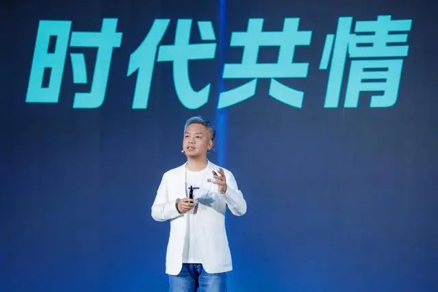 爱奇艺悦享会，伴随时代进步！