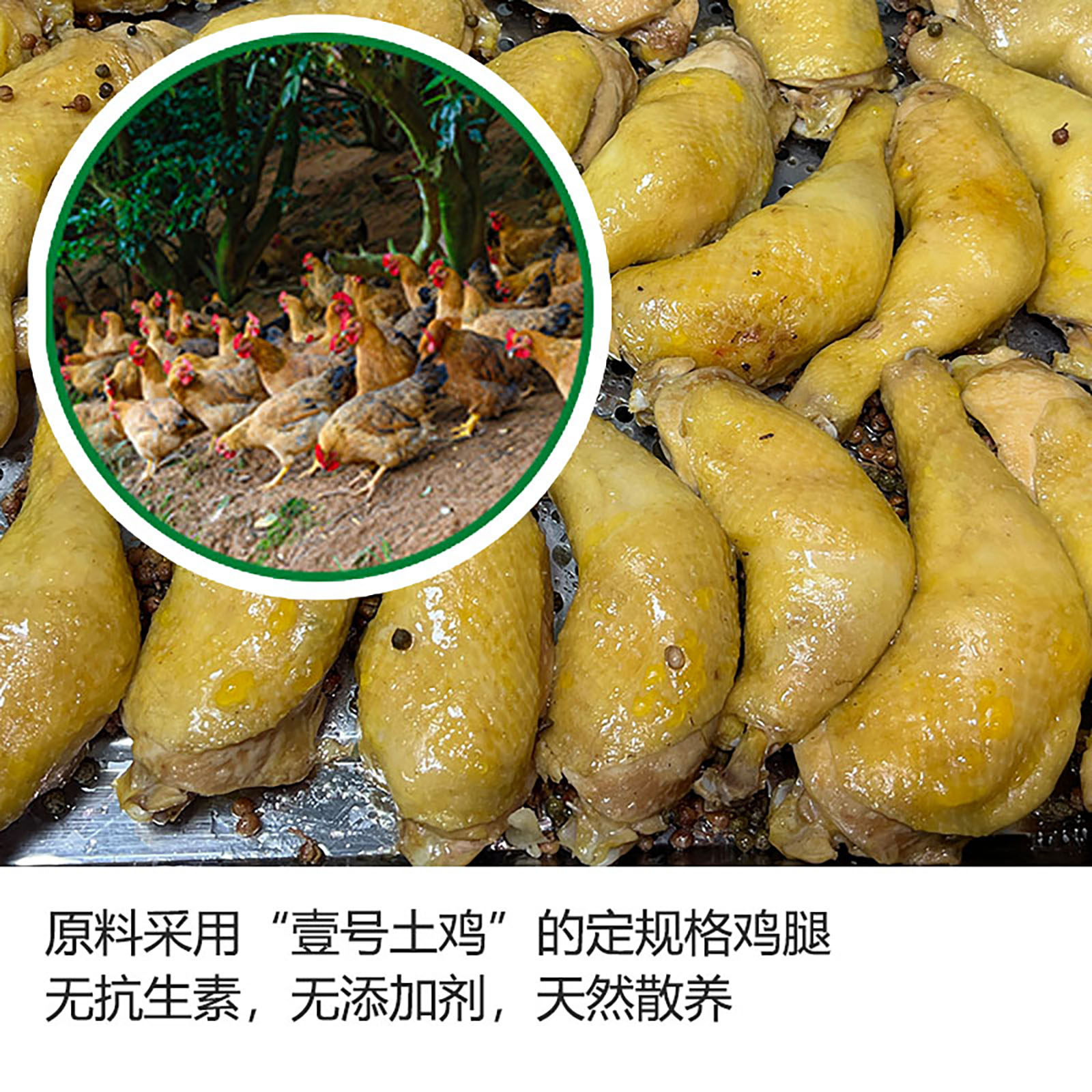 经典单人土鸡炒馍！这碗真的香到灵魂出窍！