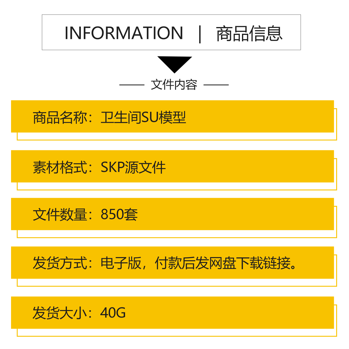 高仪日式小户型亚克力独立浴缸：如何在小空间享受大浴室的奢华体验？