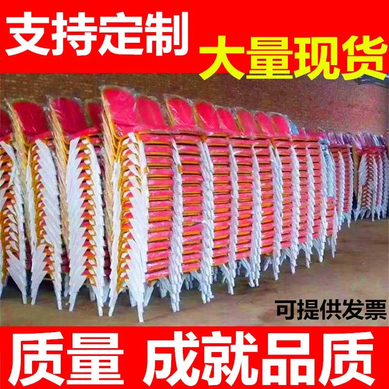 大酒店桌椅选购攻略：婚庆宴会椅、餐厅椅、将军椅、快餐店椅、饭店茶餐厅铁管椅全解析