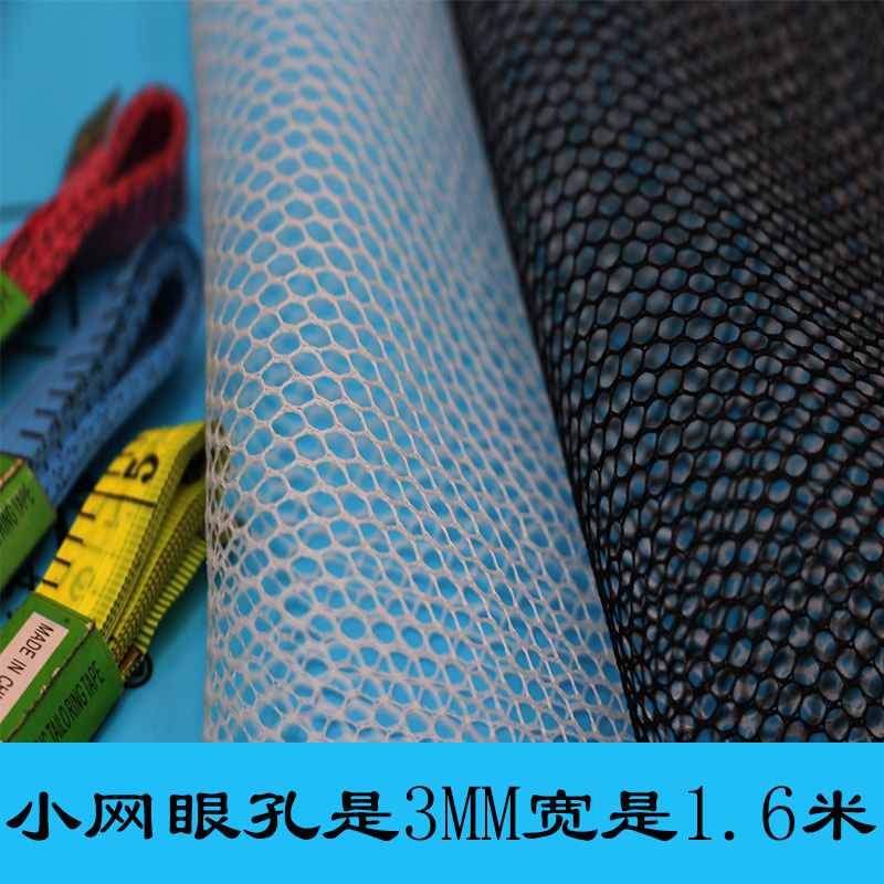 130g小圆孔包袋网眼布，1mm单层透气网眼布箱包面料，内袋侧袋网的终极选购攻略！