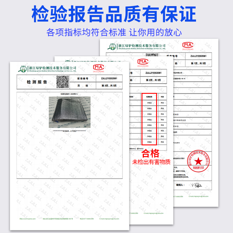 野餐垫子&amp;露营帐篷：户外探险必备神器，轻松解锁草地新玩法！