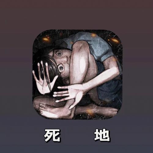 夺命心跳三毛钱看,心脏的秘密