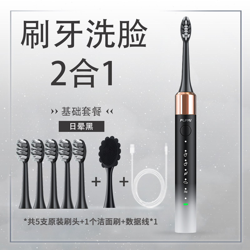 双11到底是什么鬼？剁手党的狂欢节，你还在等什么？