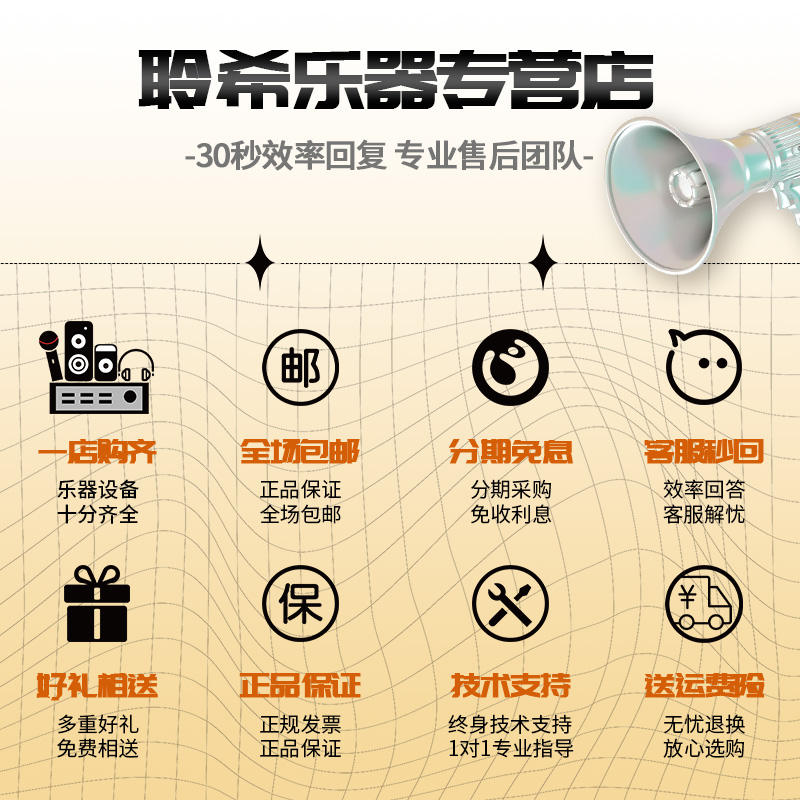 舒伯乐HD681 vs HD660：哪款才是你的有线降噪监听耳机新宠？