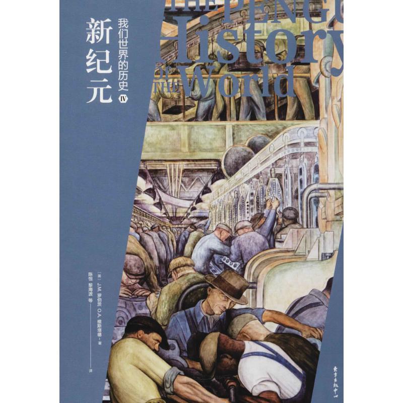 UNI-STEP USTB-ECAT-2X MOTION：开启智能生活新纪元，你值得拥有！